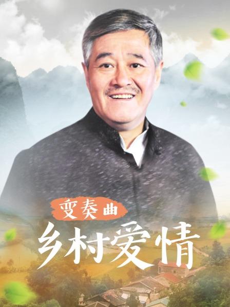 绿帽调查